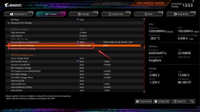 首款国产DDR5 32GB内存强不强? 金百达银爵DDR5调试+超频测试