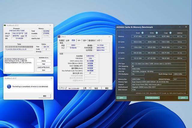 首款国产DDR5 32GB内存强不强? 金百达银爵DDR5调试+超频测试