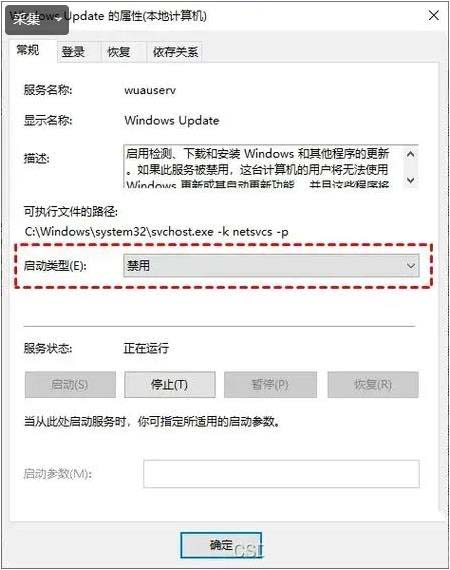 Win10专业版如何修复媒体断开? 服务器显示媒体已断开的处理方案