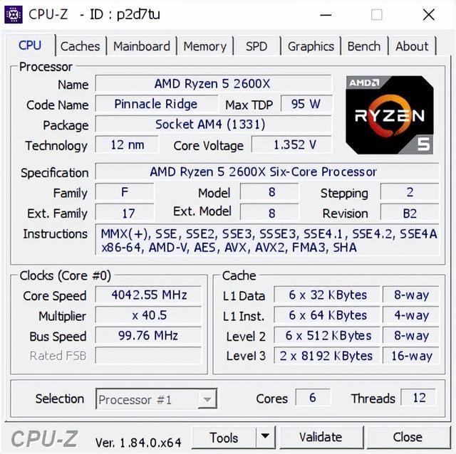 发布7年的Ryzen 5 2600X能否再战? 七款游戏性能测试出炉