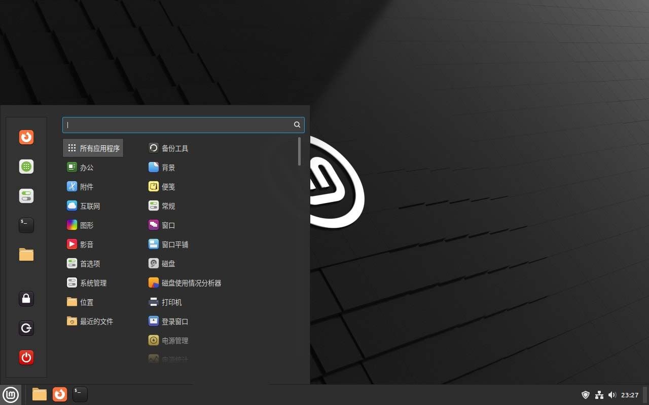 LinuxMint怎么安装? Linux Mint22下载安装图文教程