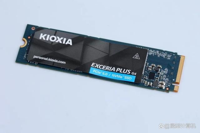 买得起的主流PCIe 5.0 SSD来了! 铠侠EXCERIA PLUS G4 PCIe 5.0 SSD测评