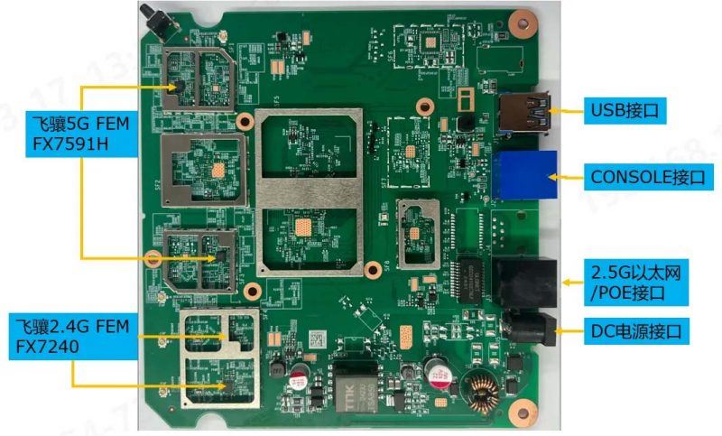 H3C WA7220 WIFI7企业级AP路由器拆机测评