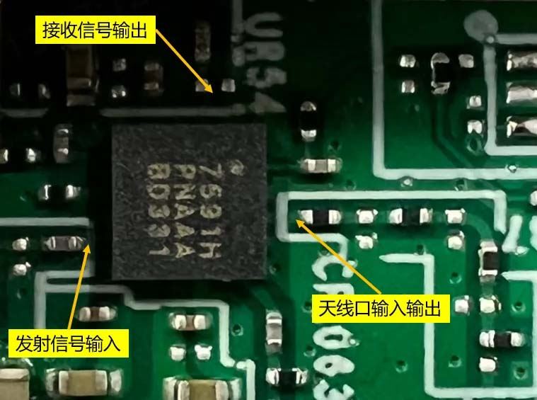 H3C WA7220 WIFI7企业级AP路由器拆机测评