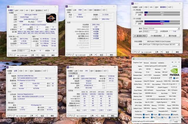 AMD 9000系CPU的平民化座驾! 华硕 B850 重炮手 WIFI主板测评