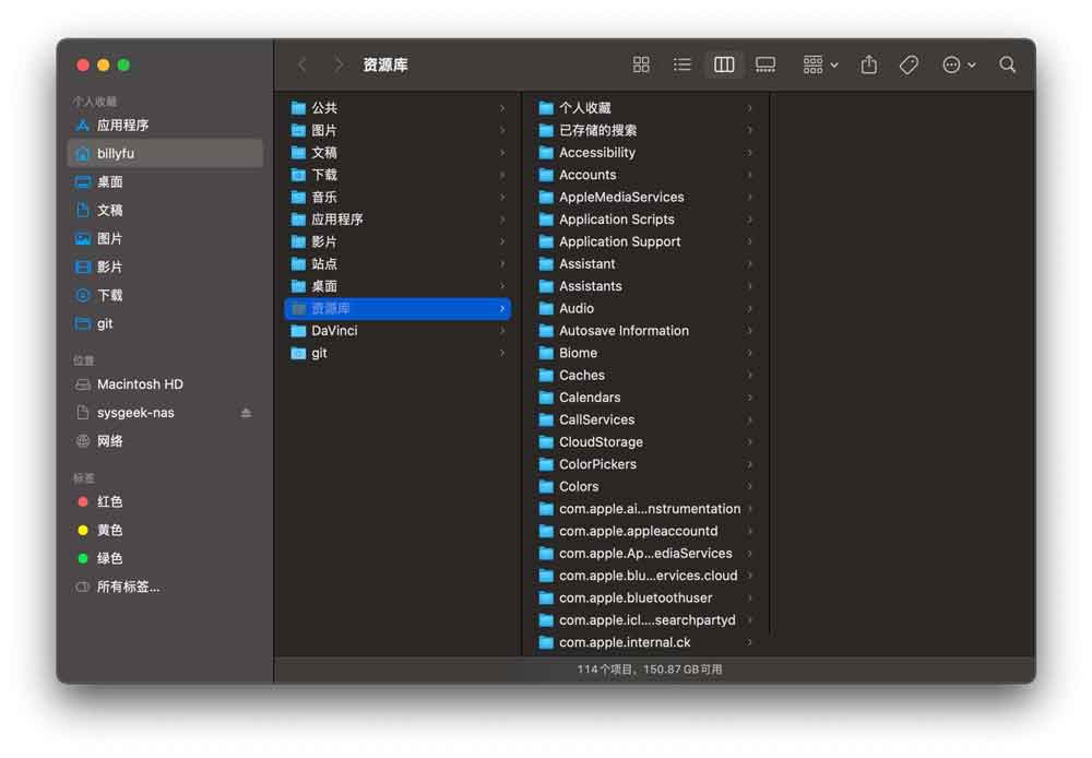 mac中资源库在哪? macOS资源库文件夹详解