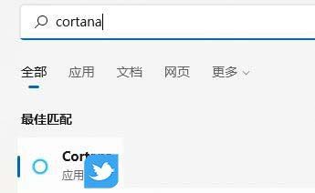 Windows系统如何使用语音识别? Windows开启语音识别功能的方法