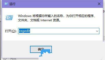 Windows怎么开启GPU硬件加速? 让电脑运行速度飞起来的技巧