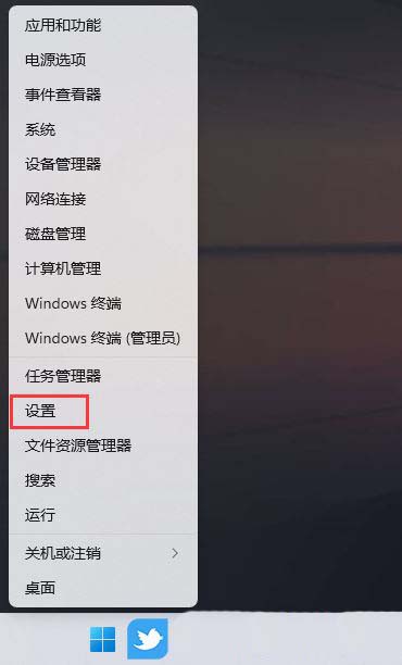 Windows系统如何设置色盲模式? windows色盲模式快捷键用法