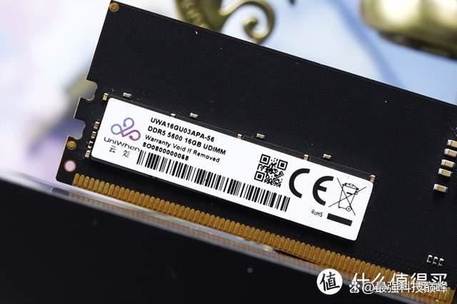 性能与稳定并驾齐驱! 亦逍遥DDR5内存装机评测