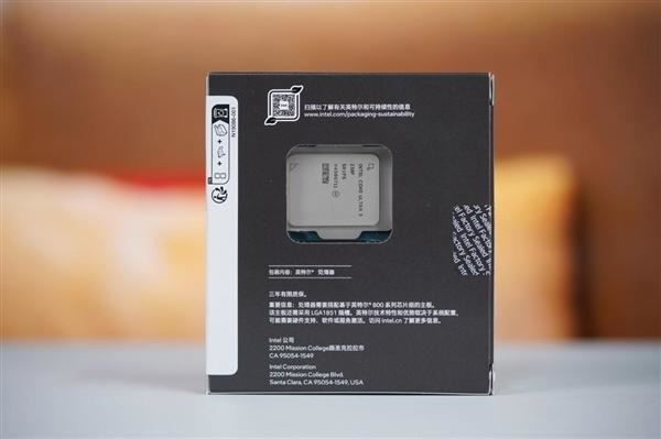 特供版又来了! 酷睿Ultra 5 230F小黑盒处理器图赏