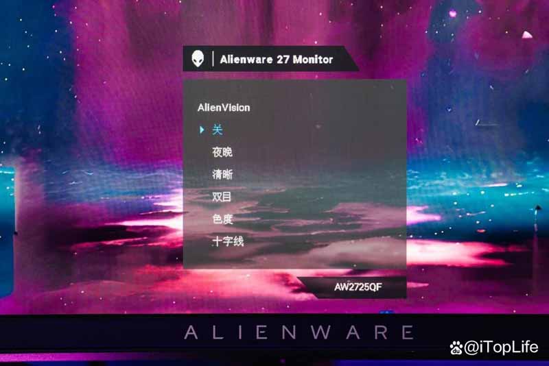 当4K与360Hz全都要! Alienware外星人AW2725QF游戏显示器全面评测