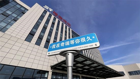 小米/吉利等车企为何热衷搞“工业旅游”