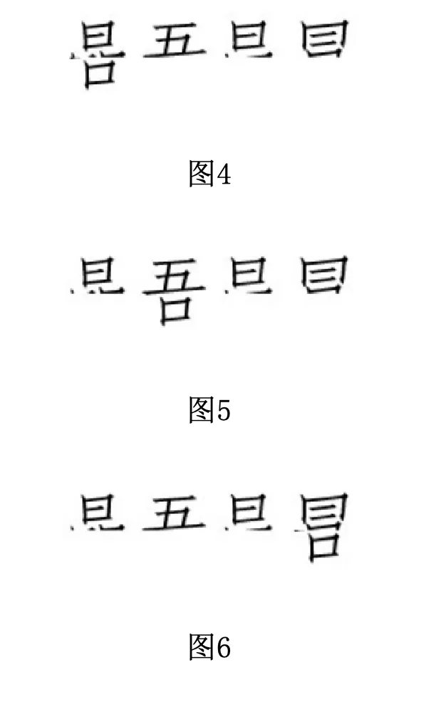 抢票软件真的抢票更快 小心信息泄露