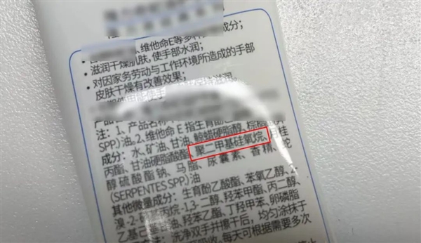 网上爆火的“以油养肤”：真有用还是“智商税”