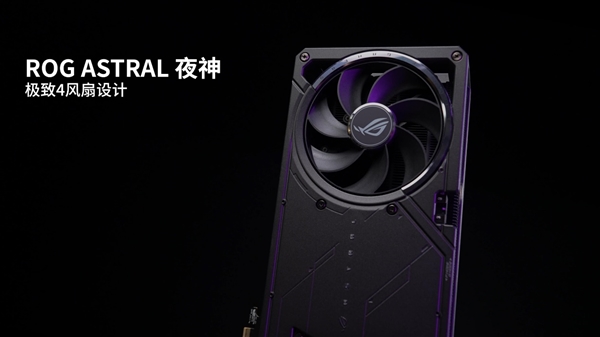 NVIDIA Reflex 2来了！华硕50系列显卡高帧畅玩“帧”能赢