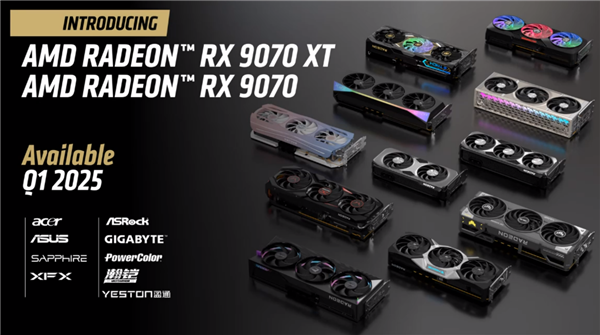 AMD RX 9070系列显卡官宣！全新AI光追＋FSR 4、宏碁加盟