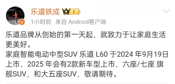 正在考虑SUV的朋友 务必等等明年这些新车