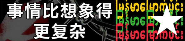 1700份求救信息有多沉 我们和“星星回家计划”发起人聊了聊