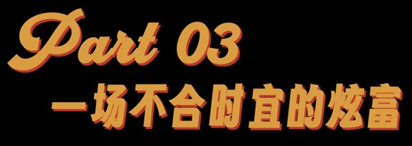 上海真是中国物美价廉的好地方！沪币等来了最懂它的韩国人