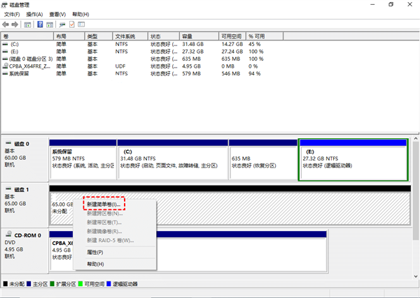 畅享“满血”PCIe5.0极速魅力：一文玩转致态TiPro9000固态硬盘