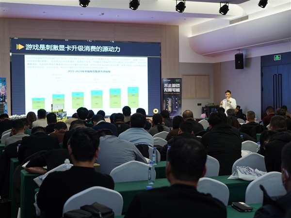 索泰携手NVIDIA GeForce RTX 50新品体验会落幕