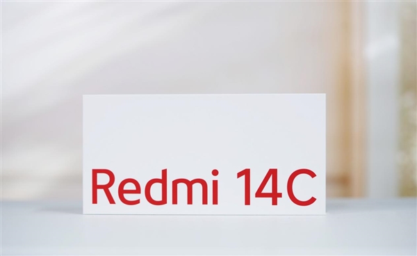 499元超低价神机！Redmi 14C图赏