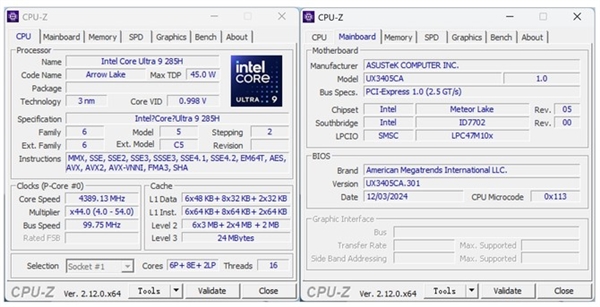 13.9mm机身塞进酷睿Ultra 200H！华硕灵耀14 2025 AI超轻薄本上手