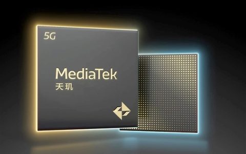 造价太高！联发科天玑9500放弃2nm：采用台积电N3P