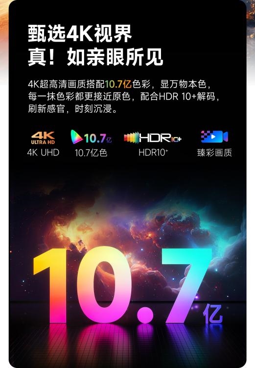 2025年5000元投影仪最建议买的一个型号：销冠当贝X5S Pro霸榜数周