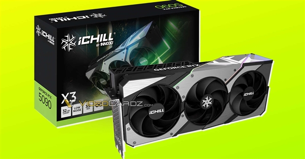 明天发布！NVIDIA新核弹RTX 5090外观、规格、售价抢先看