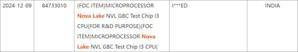 Intel下代CPU Nova Lake首次现身：全新大小核、接口成谜