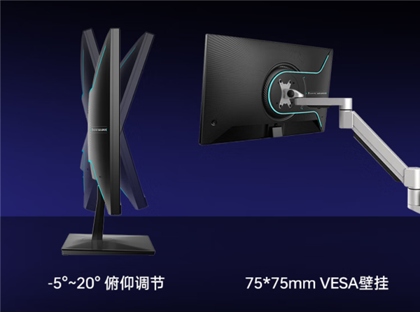 雷神ZQ27F210显示器今日首销：27英寸 2K 210Hz仅799元