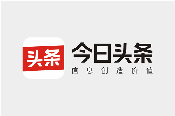 今日头条：2024年拦截虚假流量超150亿次 处置不友善内容超3亿条