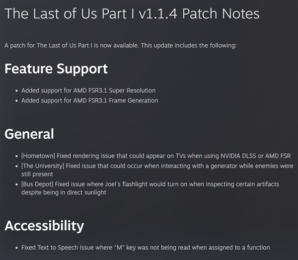 《最后生还者》终于支持AMD FSR 3.1：会不会有FSR 4
