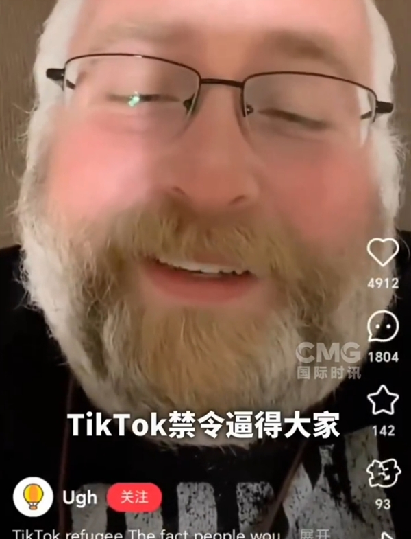 TikTok难民挤爆小红书的原因找到了！美国网友集体报复政府禁令 想认识真正的中国