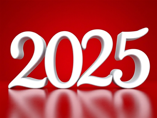 一生难遇！原来2025是“完美平方年”：2025=45