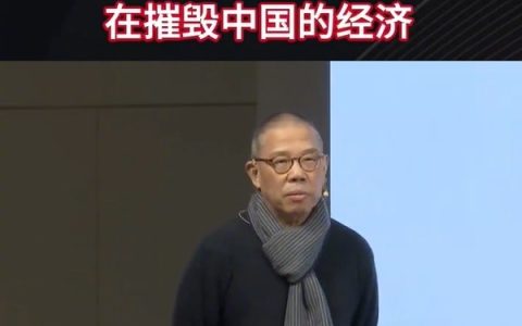 抵制低价！钟睒睒呼吁大家做价格体系守护者：互联网低价竞争是中国产业的噩梦