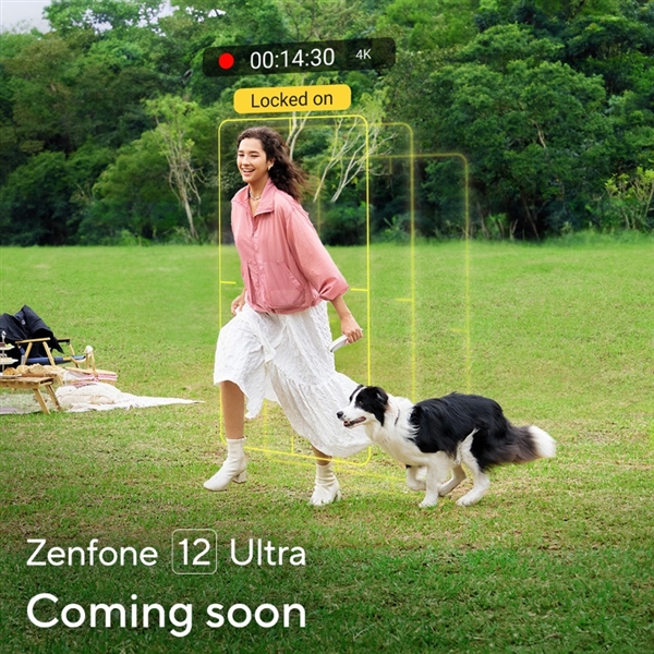 春节后的第一款Ultra旗舰！华硕Zenfone 12 Ultra来了