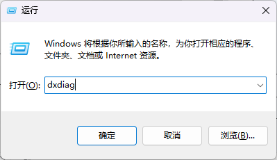 《英雄联盟》宣布升级Windows端DX11 老旧显卡遭淘汰！