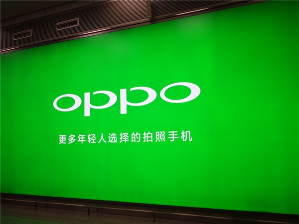 A系列最大电池！OPPO A5入网：6330mAh超越A5 Pro