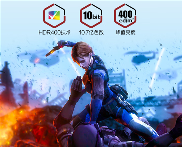 999元！AOC推出27英寸2K 155Hz显示器：游戏办公两不误