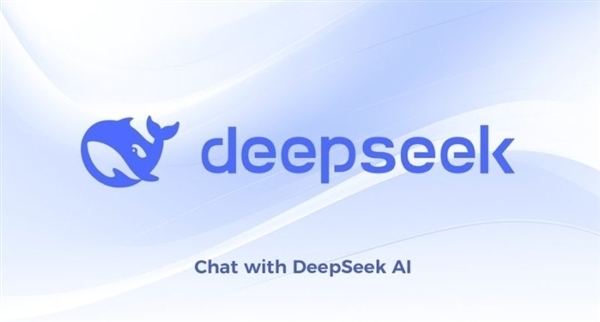 Arm CEO评价DeepSeek：确实令人意外 但最终可能会被关闭