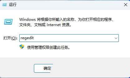 如何禁用图片自动压缩? Win11关闭图片自动压缩功能的技巧