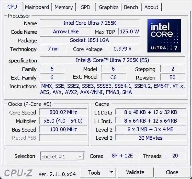 锐龙7 9800X3D和酷睿Ultra 7 265K怎么选? 七款游戏性能对比测评