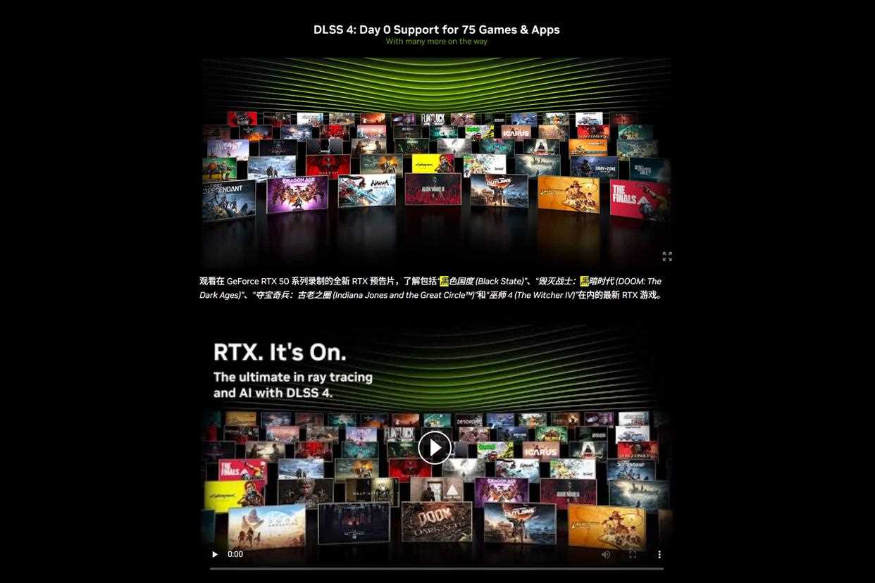 DLSS 4性能全力冲锋! 耕升RTX5080炫光OC显卡拆解超频测试