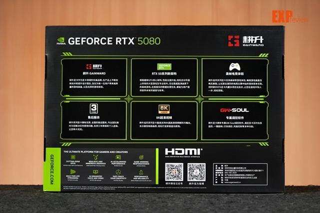 经典性价比次旗舰乘上DLSS 4东风! 耕升 GeForce RTX 5080 追风显卡评测