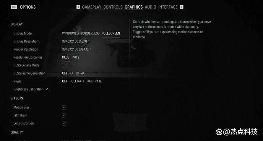 DLSS 4大力水手更猛了! iGame GeForce RTX 5080 Ultra W OC 16GB评测