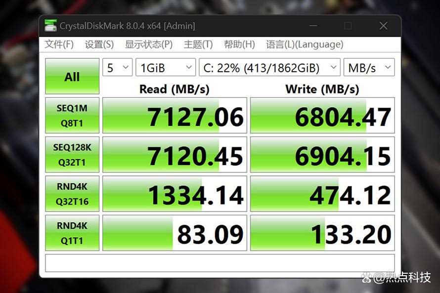 性能破7000MB/s的主流SSD! 西部数据WD?BLACK SN7100y硬盘评测