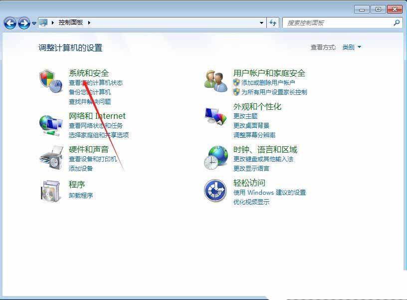 Win7如何设置环境变量? 轻松掌握Win7环境变量配置,